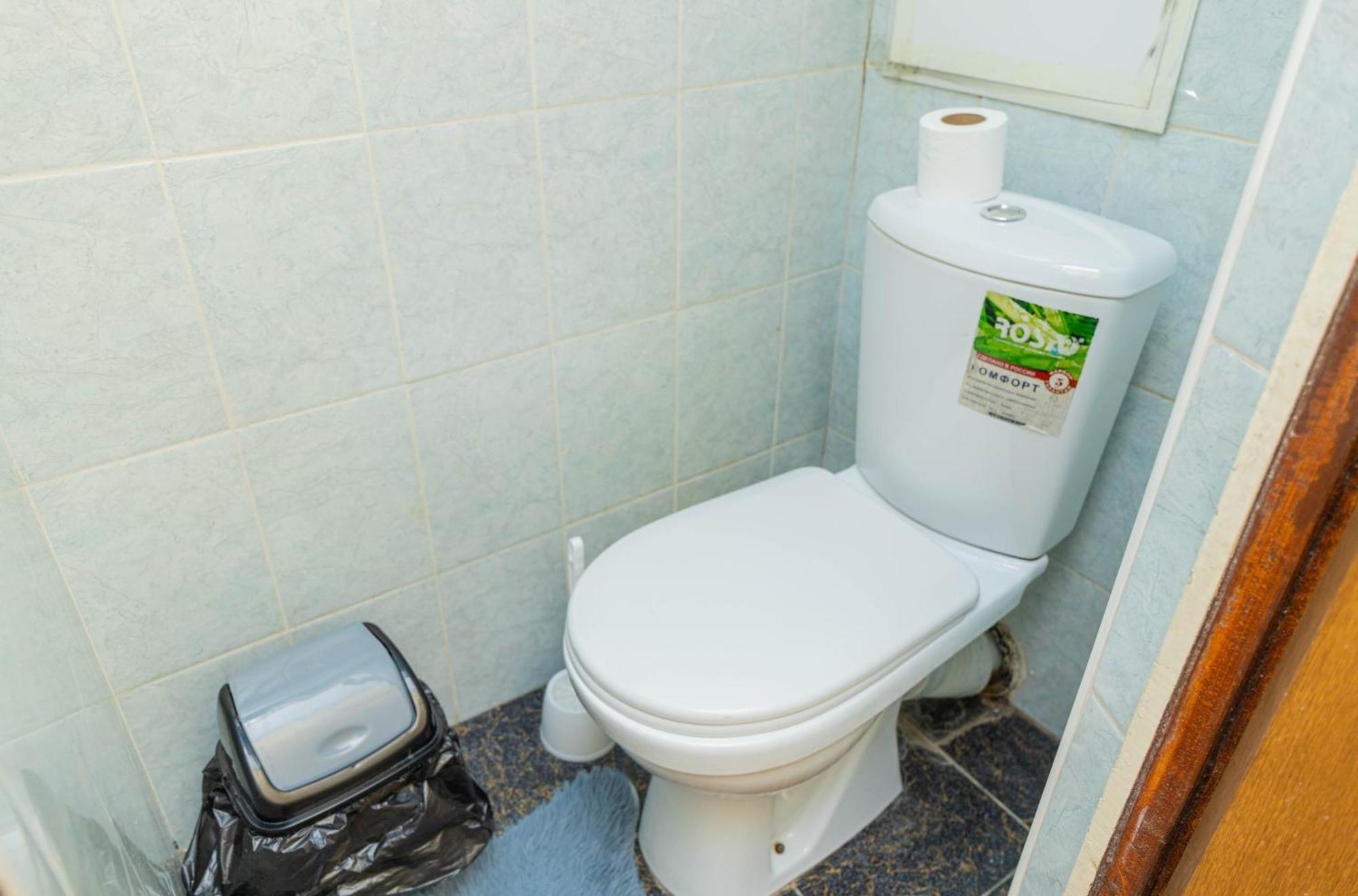 Reliablehouse Квартира В Самом Центре Города Appartement Alma-Ata Buitenkant foto
